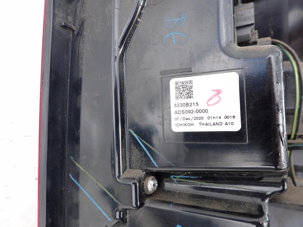 фото №6, Mitsubishi l200 v 5 lift 19- лампа задня задня ліва