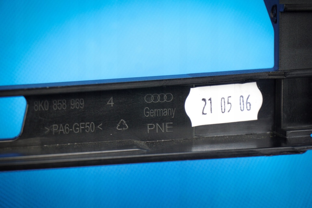 Кронштейн блоку mmi audi a4 8k a5 8t 8k0858969 Недорого