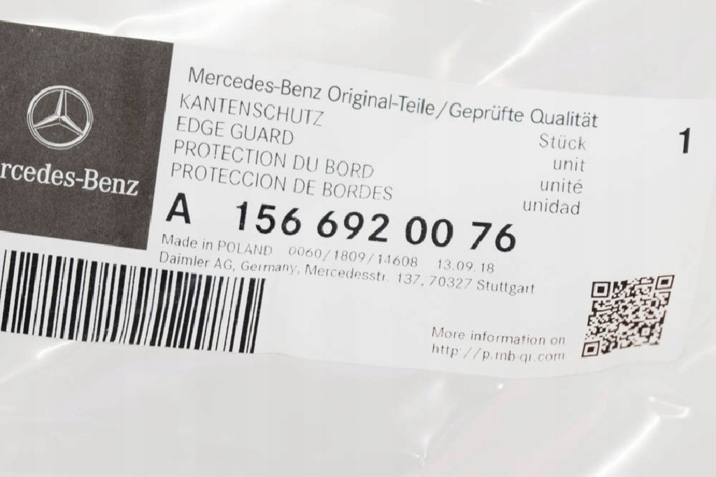 фото №6, Mercedes-benz gla x156 прокладка резиновый дверь передних nowa оригинальная +