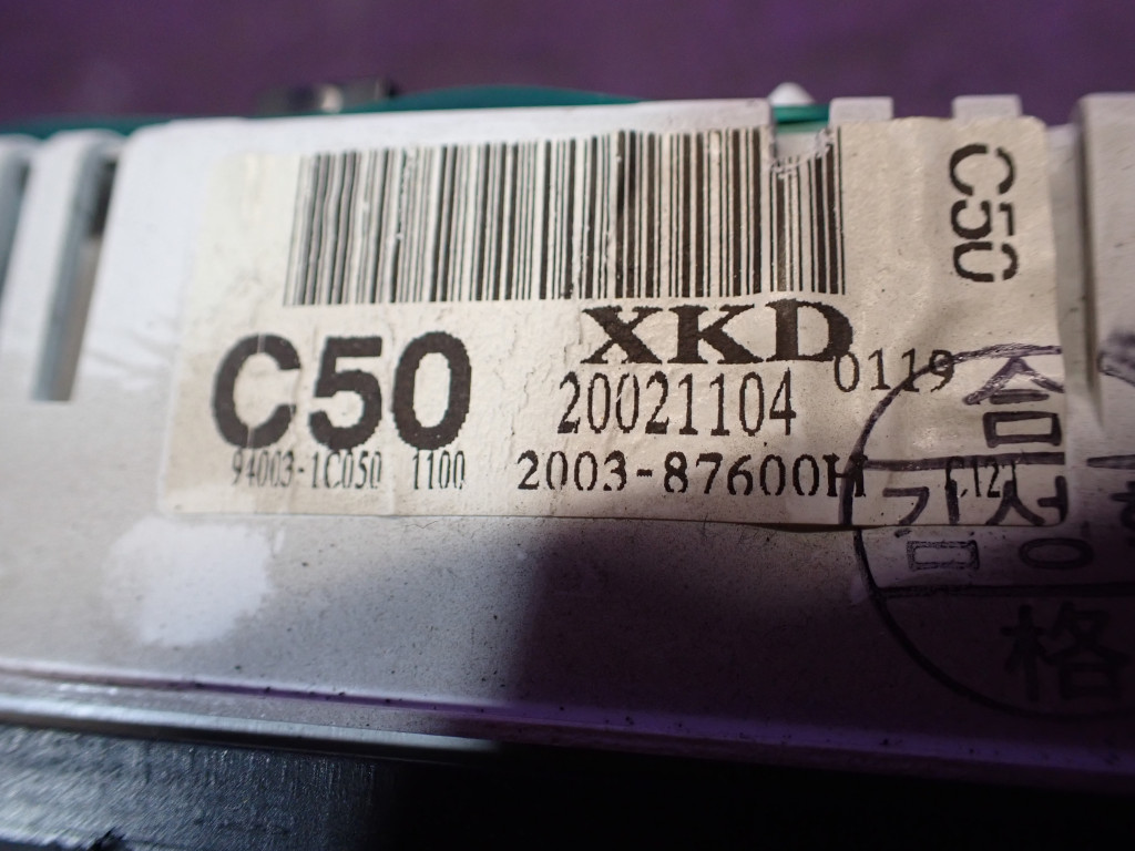 фото №6, Hyundai getz 02-05 1.1 62km лічильник прилади 940031c050 187897km