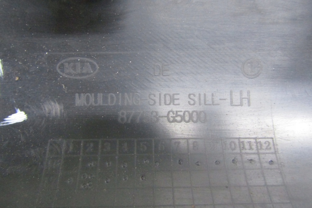 фото №11, Молдинг порог левая kia niro 1 i 16-22 накладка