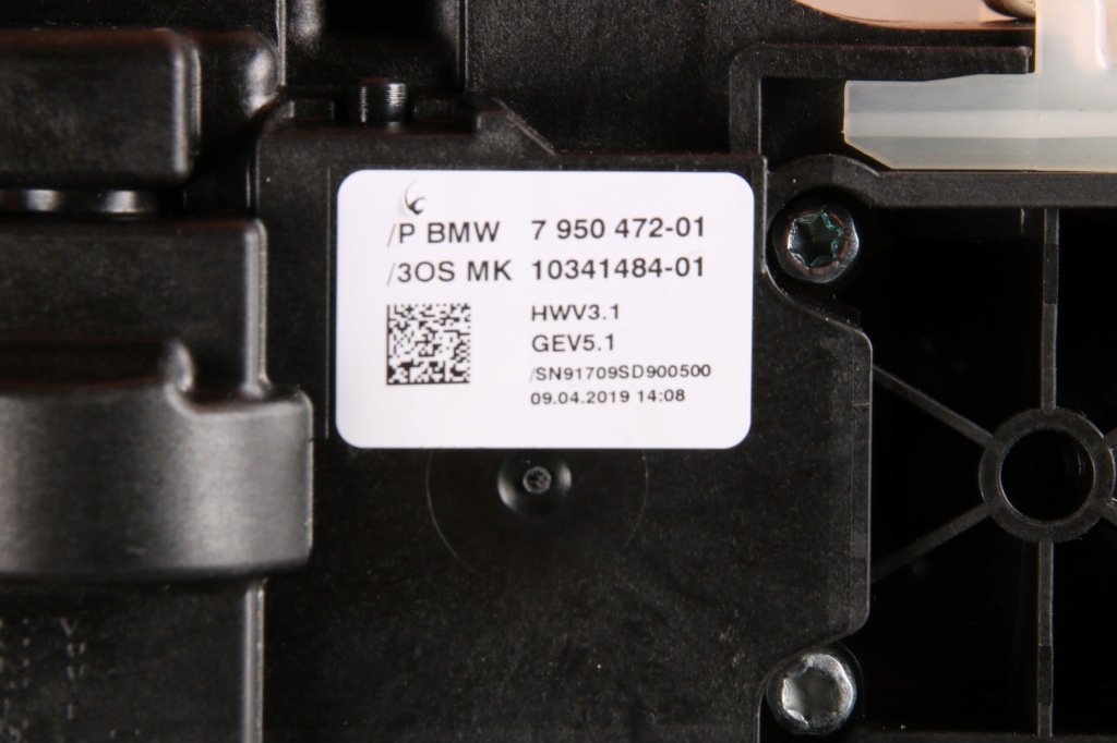 фото №8, Bmw x1 f48 x2 f39 выборщик домкрат ручка переключения передач europa 7950472