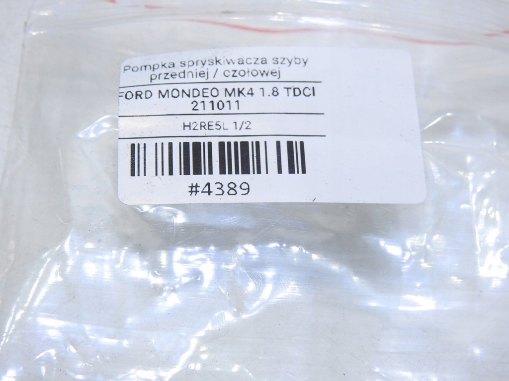 фото №7, Помпа распылителя стекло лобовое ford mondeo mk4