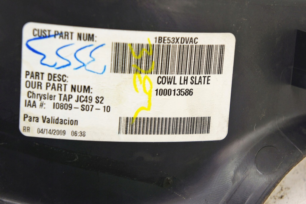 фото №6, Ne151 dodge journey i захист поріг лівий перед