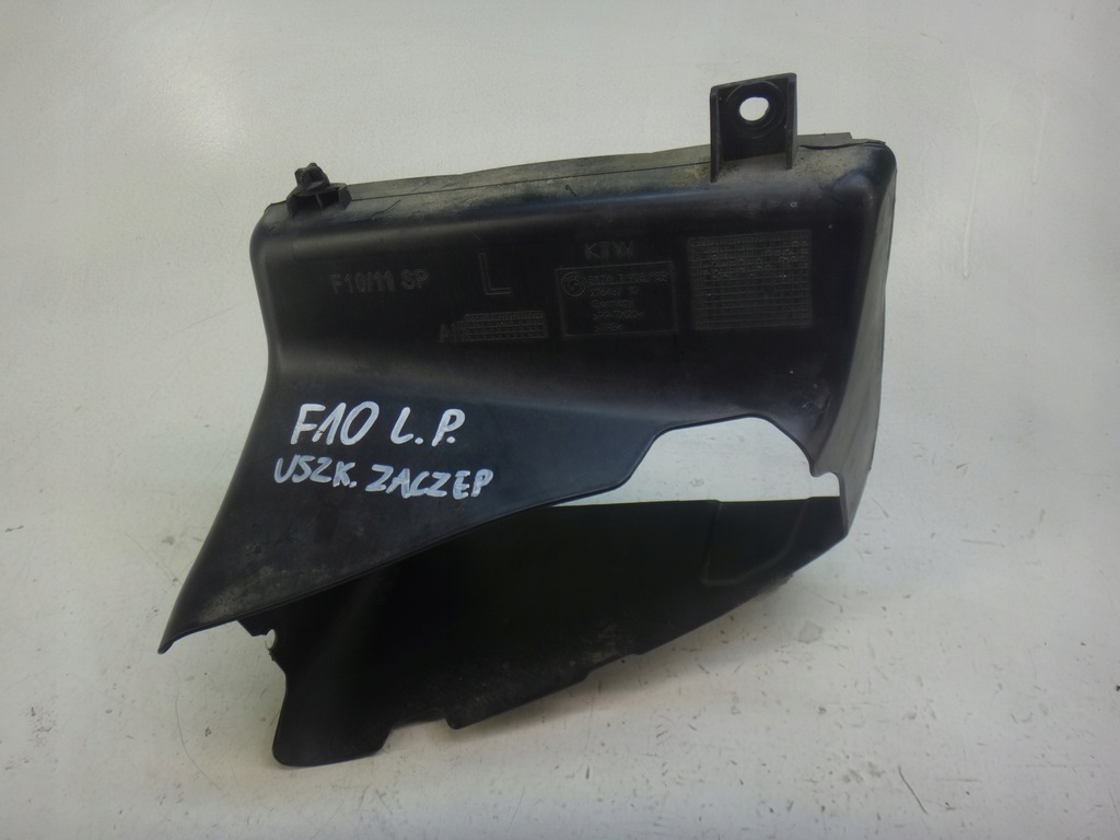 фото №5, Канал впуск воздуха левый бампера bmw f10 f11 m-pakiet