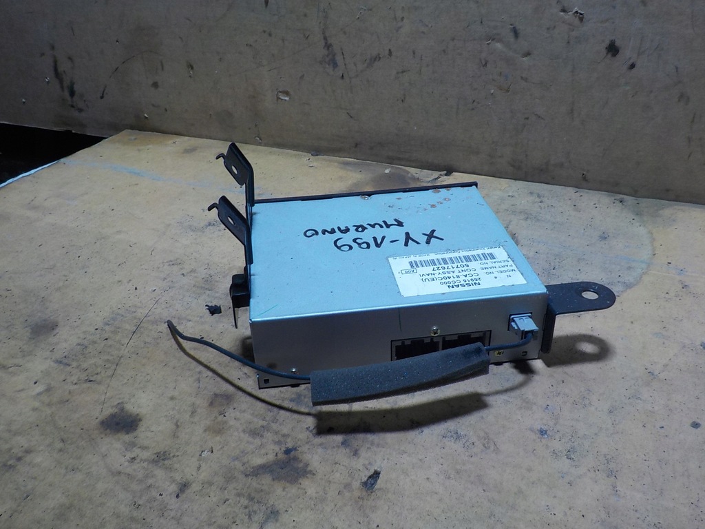 фото №5, Проигрыватель dvd murano 3.5 бензин 50717627