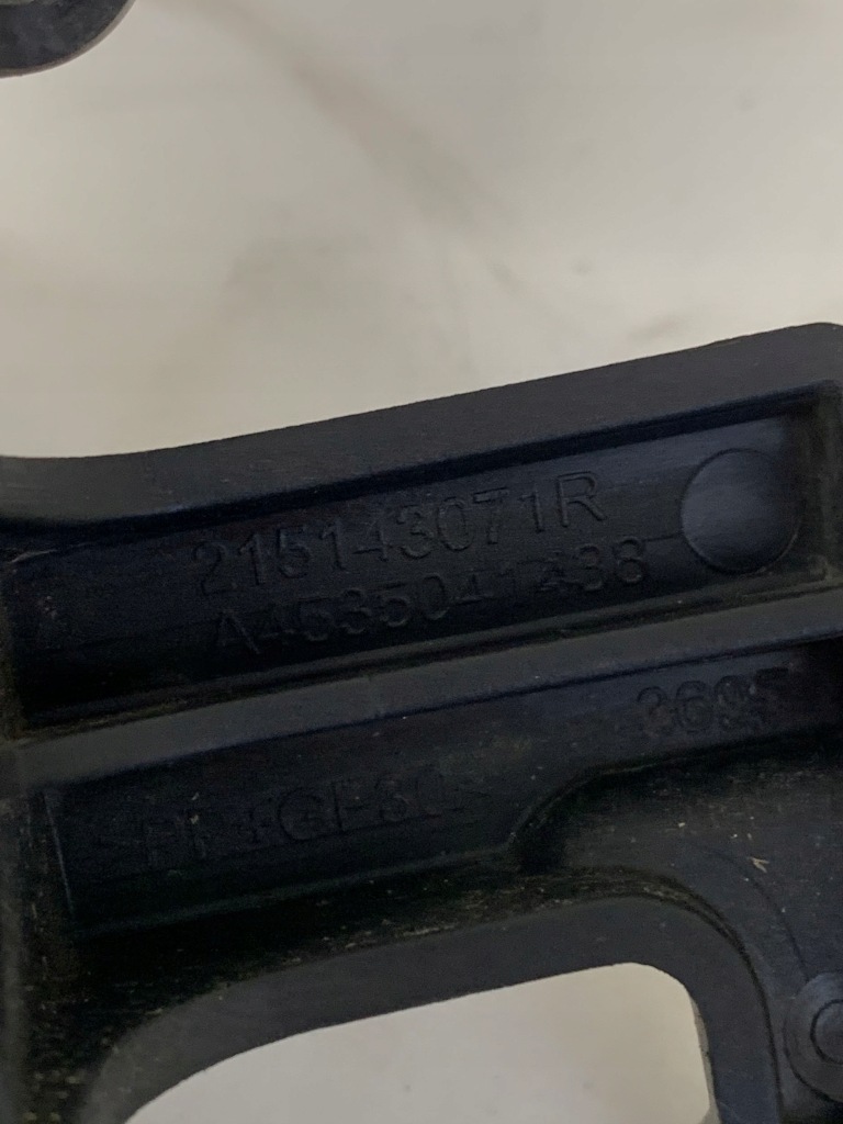 фото №3, Кронштейн радиатора левая twingo iii smart fortwo