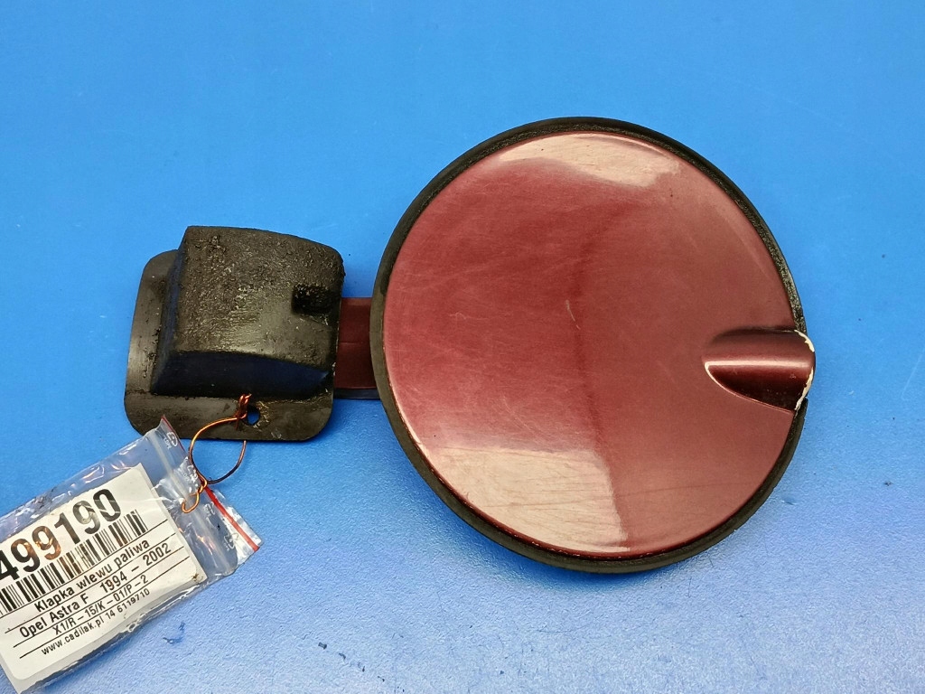 Купити Opel astra f кришка горловини  паливної  90360388