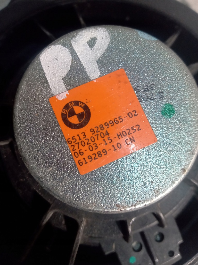 фото №9, Bmw 4 f32 динамики harman kardon комплект