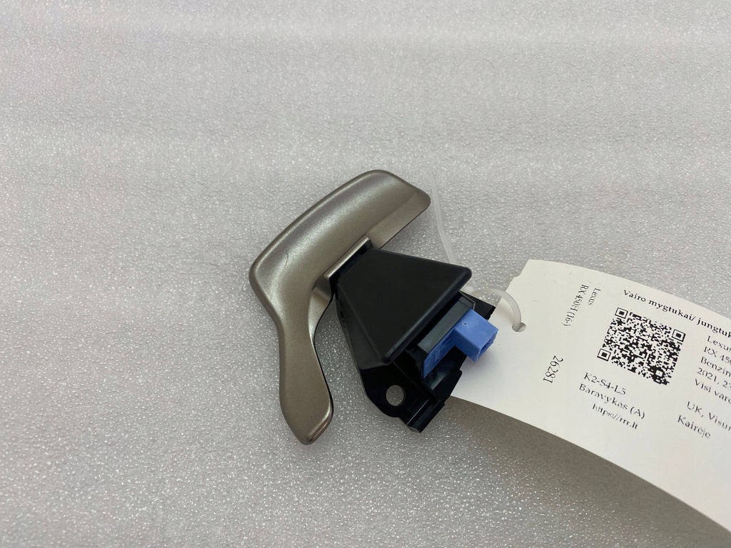 фото №1, Lexus rx 450h 2021 переключатель / кнопка руля