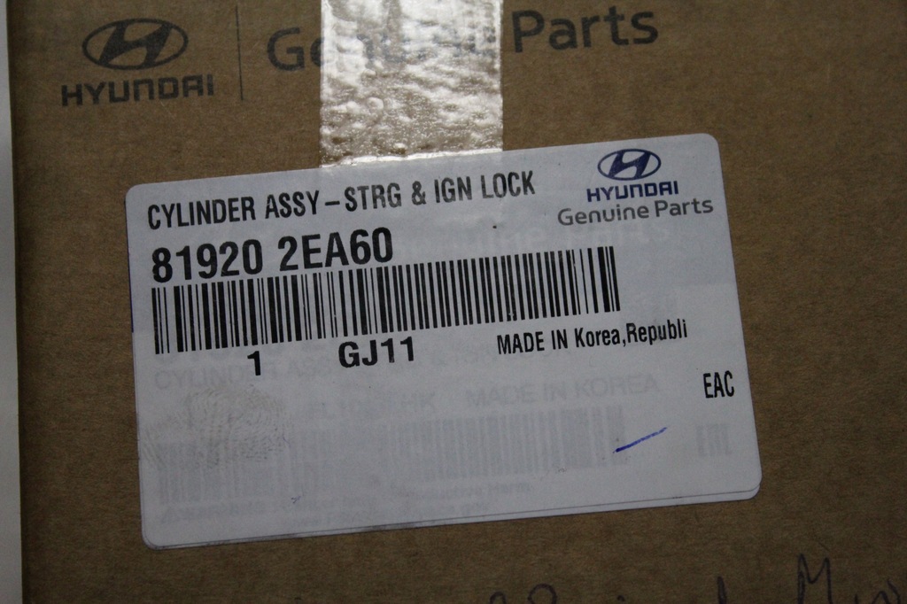 фото №4, Замок hyundai tucson i 04- 81920-2ea60