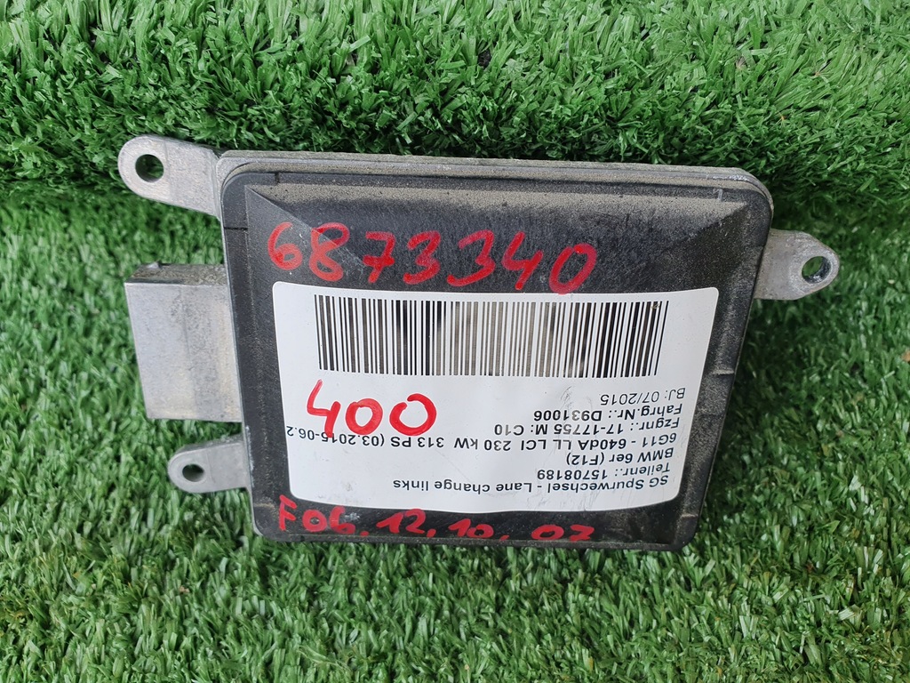 фото №1, Датчик перемикання поперечина руху bmw 5 f10 6 f06 7 f01