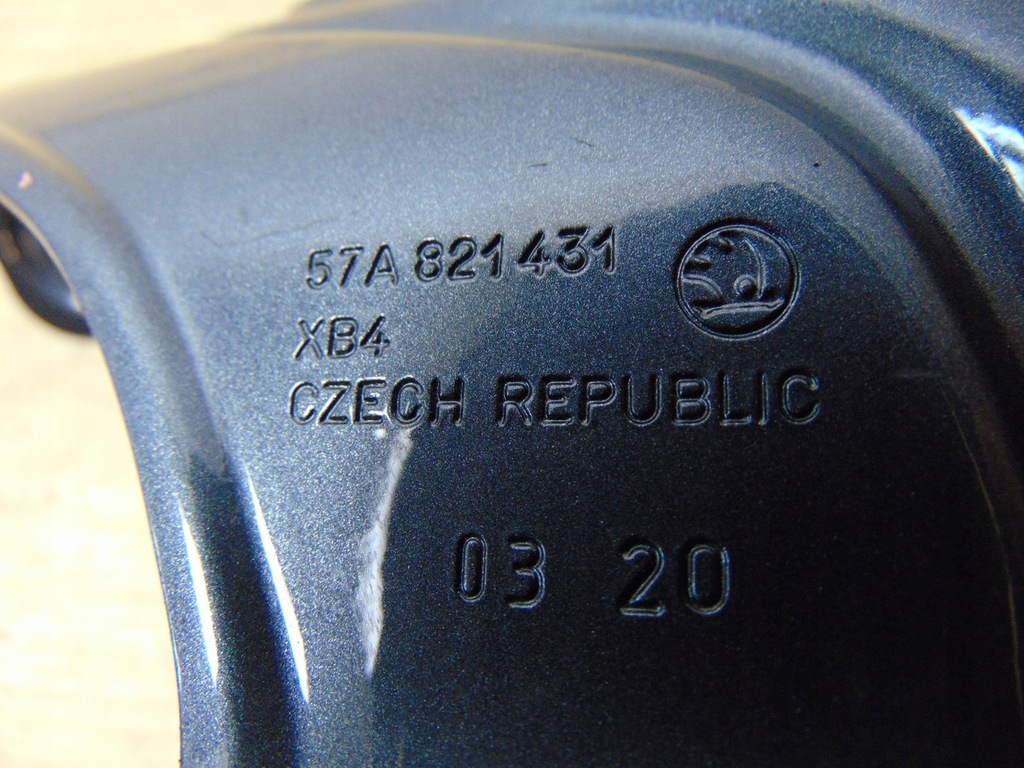 фото №6, Кронштейн крила кронштейн skoda karoq лівий