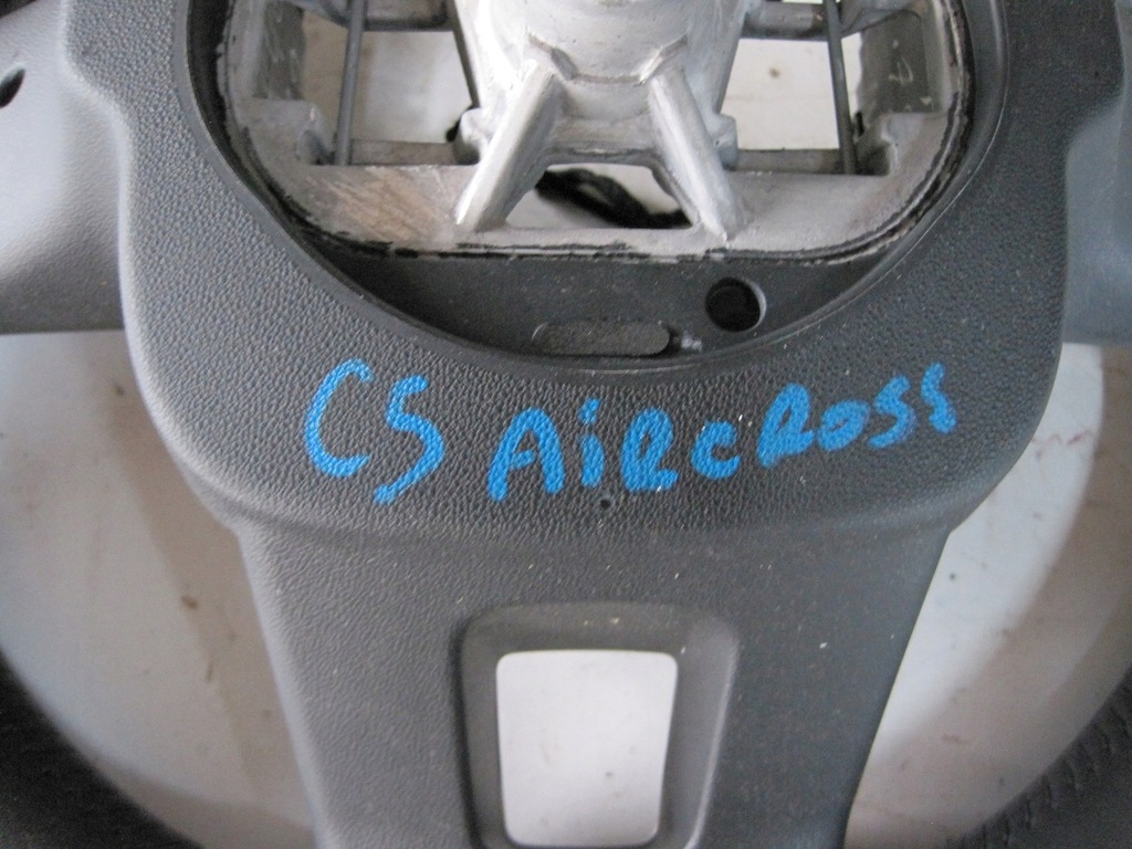 фото №6, Повітропровід citroen c5 aircross