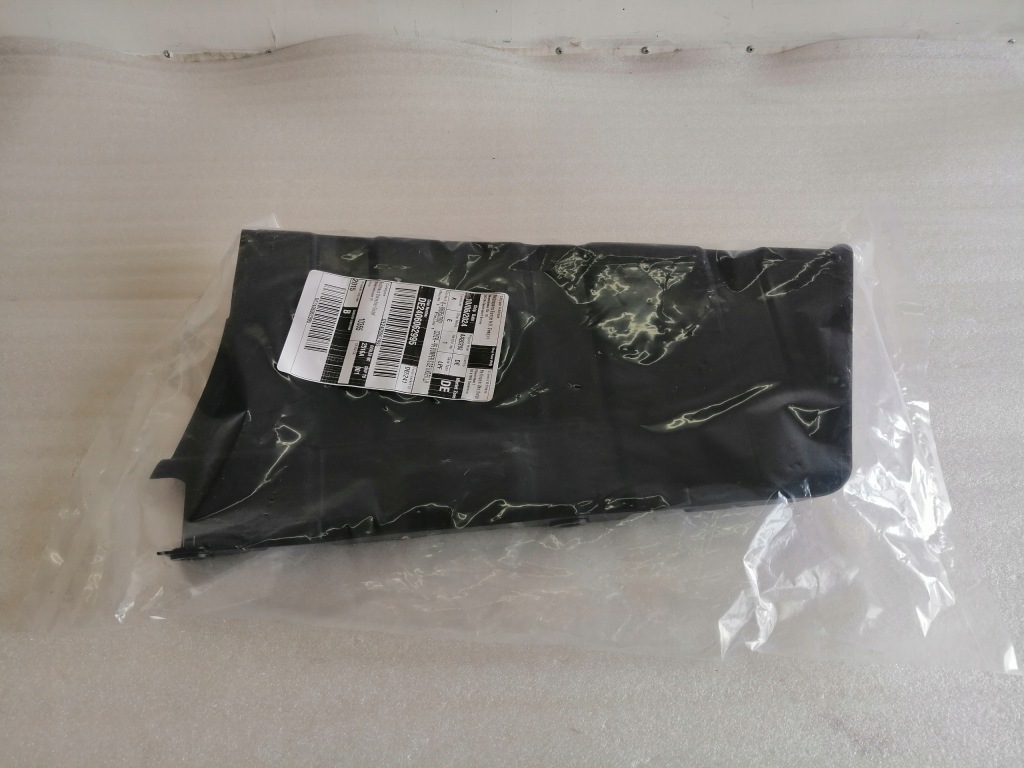 фото №1, Kia proceed iii 19r плита захист підвіска правий задня 86692-j7700