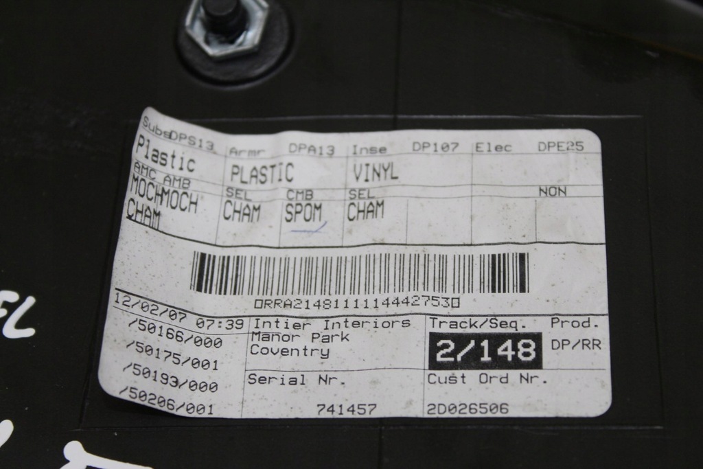 фото №8, Обшивка двері правий задня jaguar s-type fl