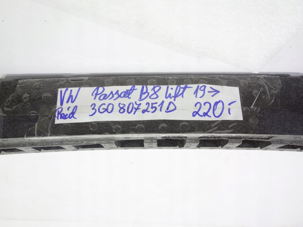 Абсорбер перед vw passat b8 рестайлинг  19- 3g0807251d в Украине