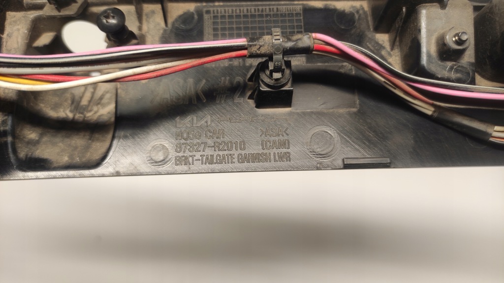 фото №3, Kia sportage v накладка крышки pod камера фонари 21-23 87327-r2010