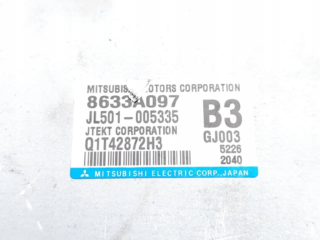 фото №7, Mitsubishi outlander модуль / блок керування керма 2.0 hybrid 4wd 8633a097