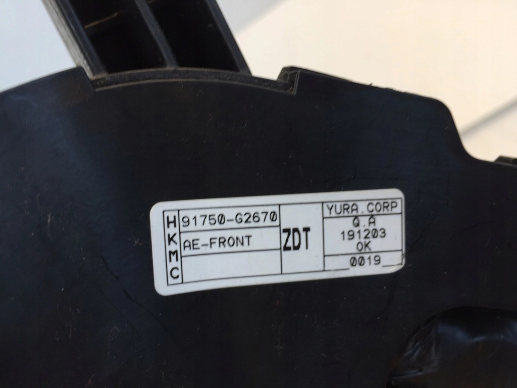 фото №5, Hyundai ioniq 2020 lift 1.6 h корпус предохранителей