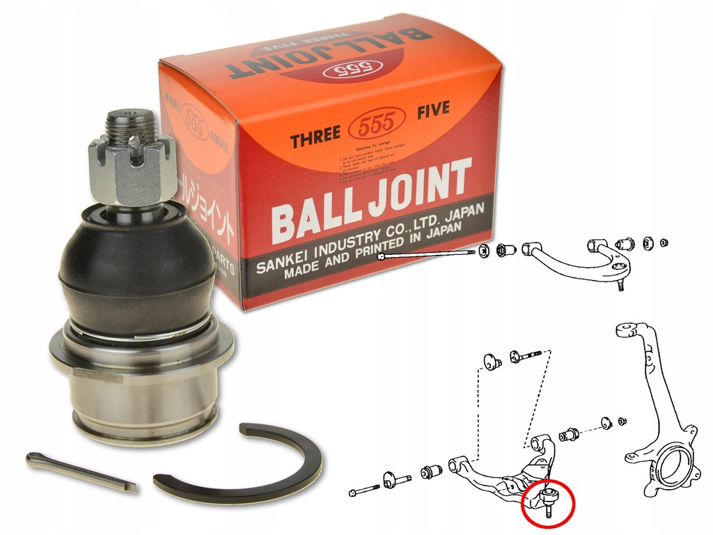 фото №1, Toyota sequoia 08- шаровая опора рычага перед нижний 555