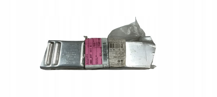 Купити Кронштейн балка бампера audi q5 lift 8r0807331d