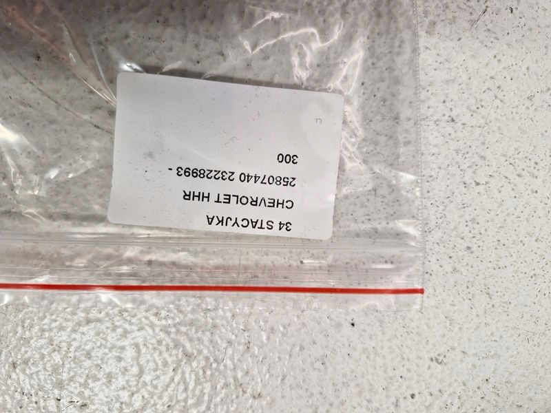 фото №8, Chevrolet hhr замок зажигания ключ 25807440 23228993