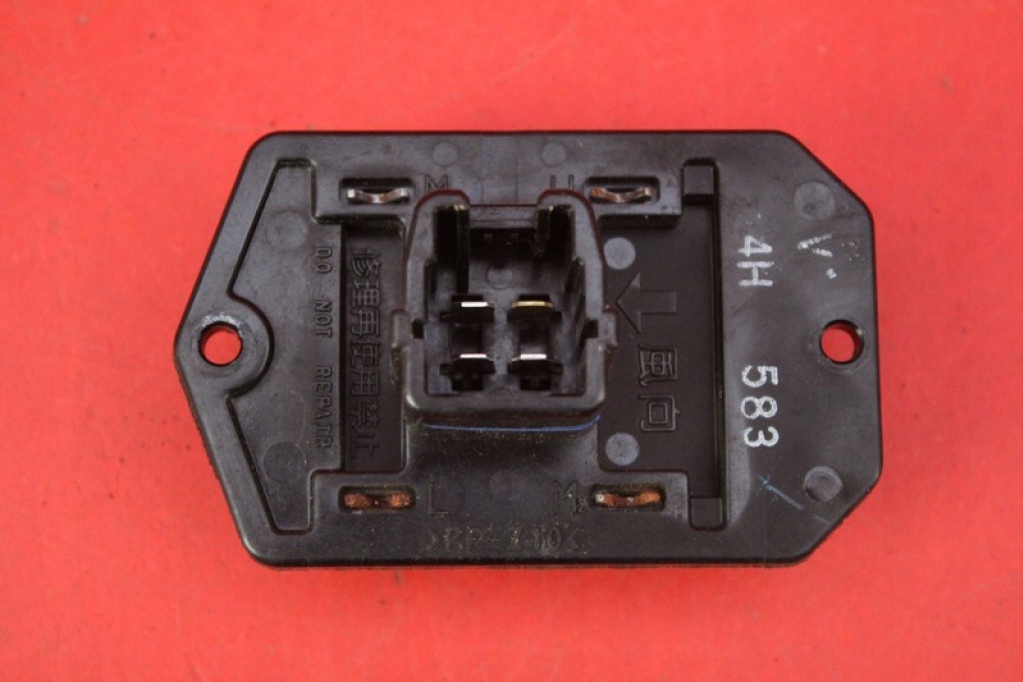 Купить Резистор обдув резистор резистор dodge caliber 2.0 crd 140 km 06-12