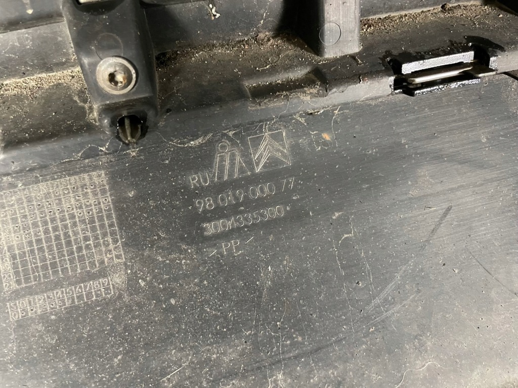 фото №8, Бампер задня задній citroen c4 ii 2 b7 2010- sedan