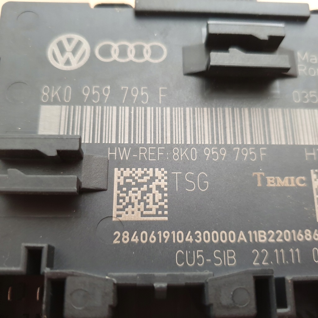 фото №8, Модуль блок керування двері 8k0 audi a4 b8 q5