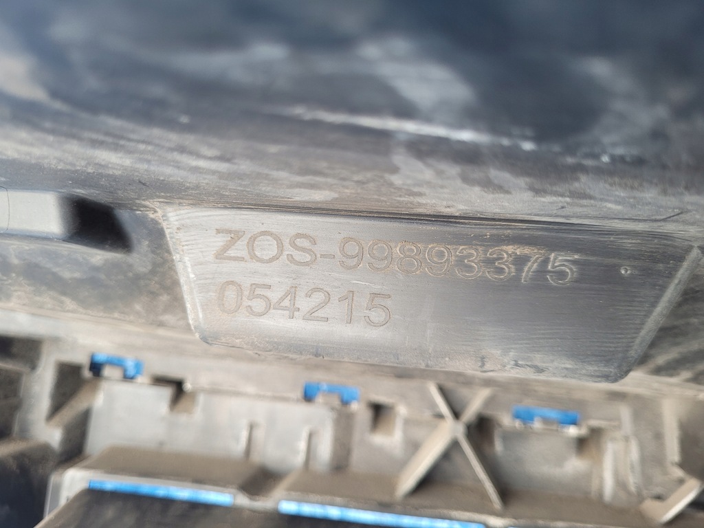 фото №8, Peugeot 301 | усилитель защита верхний поперечина перед lift 9816026080