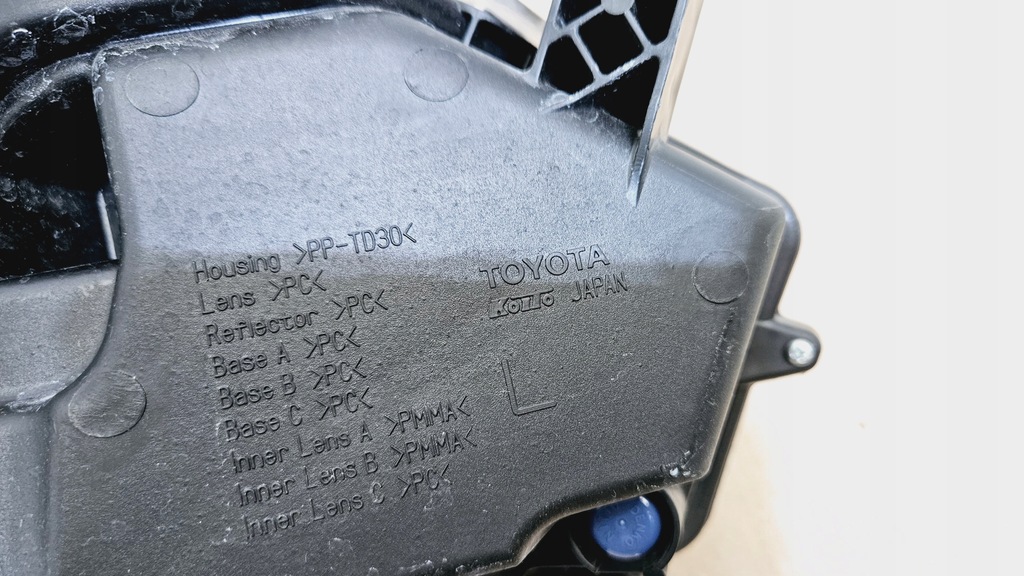 фото №8, Лампа перед передняя левая led lexus nx 300h