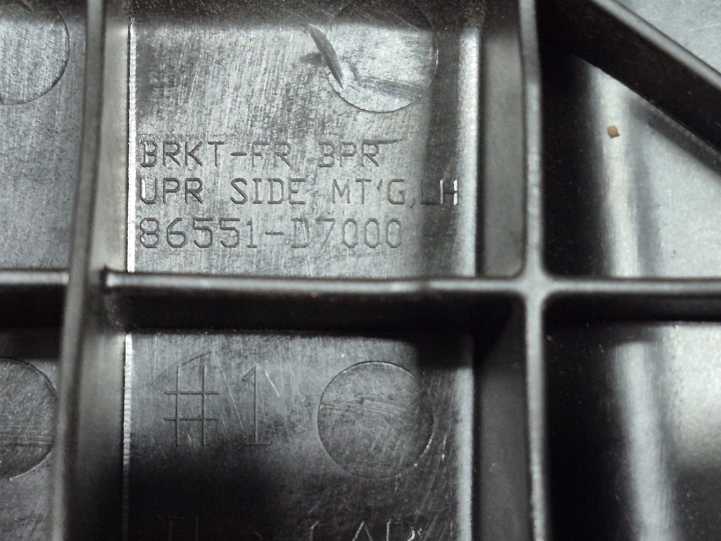 фото №7, Hyundai tucson ii 2 кронштейн лампи передньої перед ліва