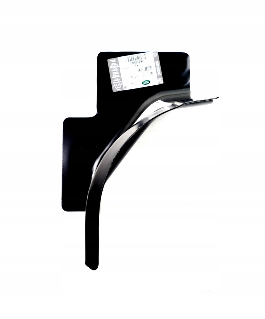 фото №2, Підсилювач ліва поперечина задня discovery sport