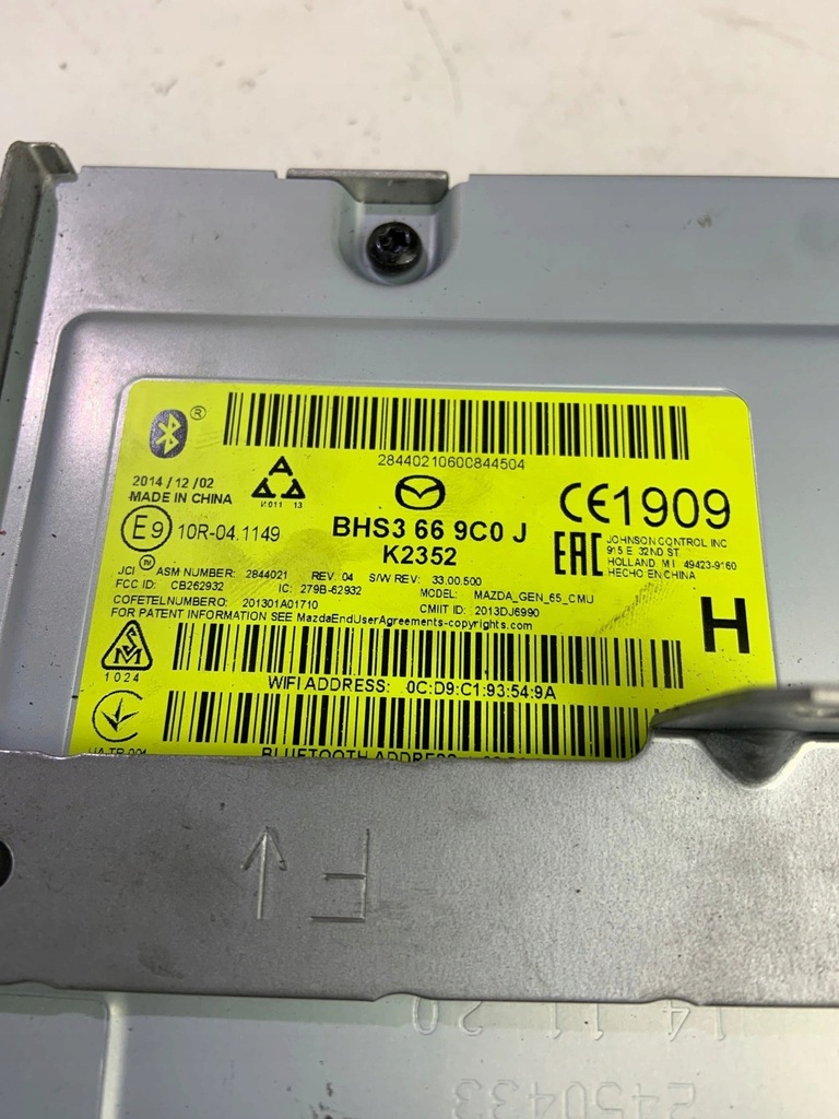 фото №8, Блок управления считыватель навигации mazda 3 bm