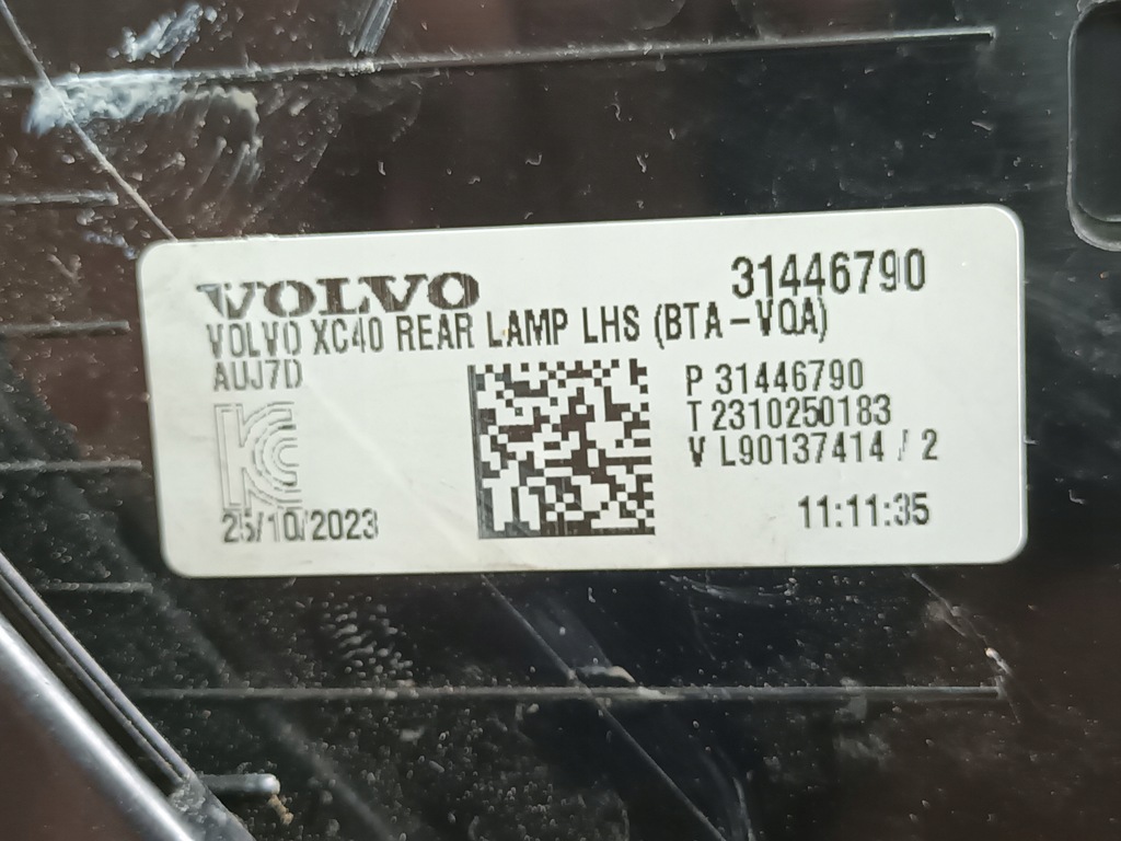 фото №9, Лампа ліва задня volvo xc40 задня лівий org