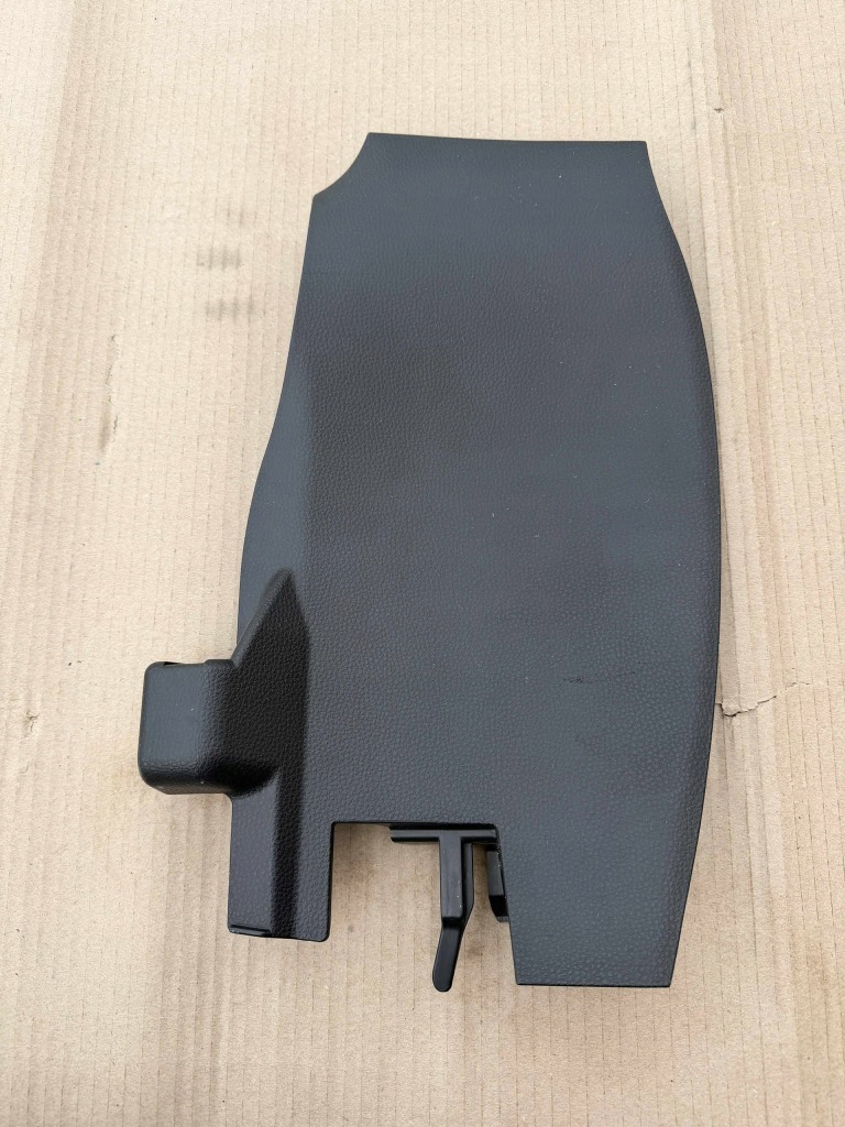 Купити Toyota corolla e21 2024 захист тунель середнього ліва 58816-02380