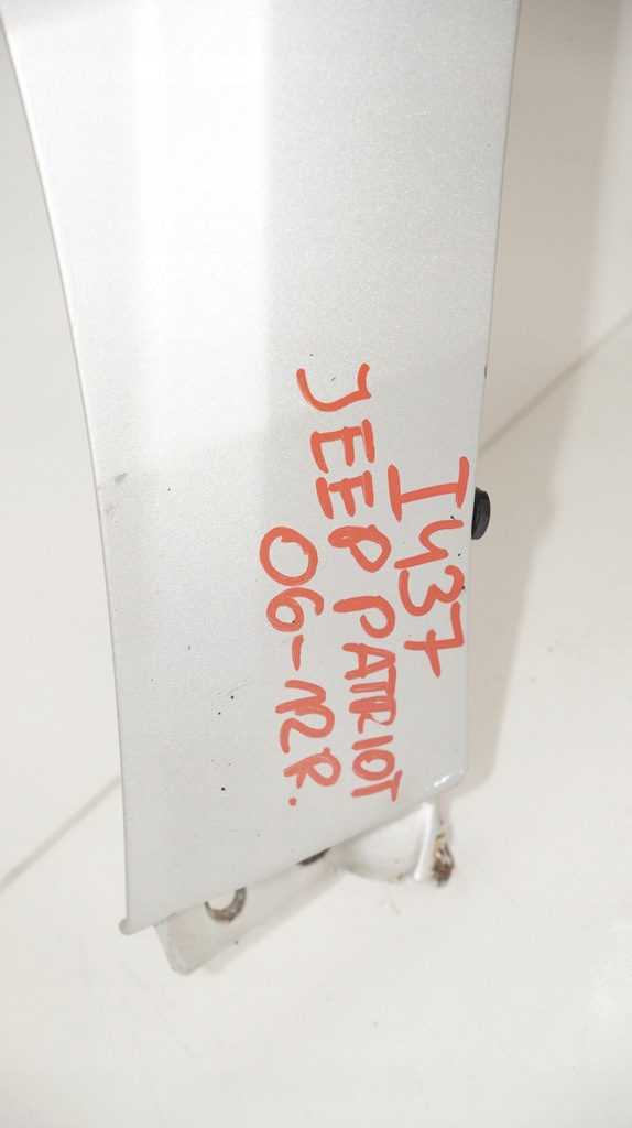 фото №5, Крила правий перед jeep patriot 06-12r