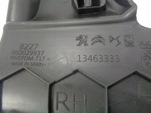 фото №4, C3 aircross заглушка боковая консоли правая