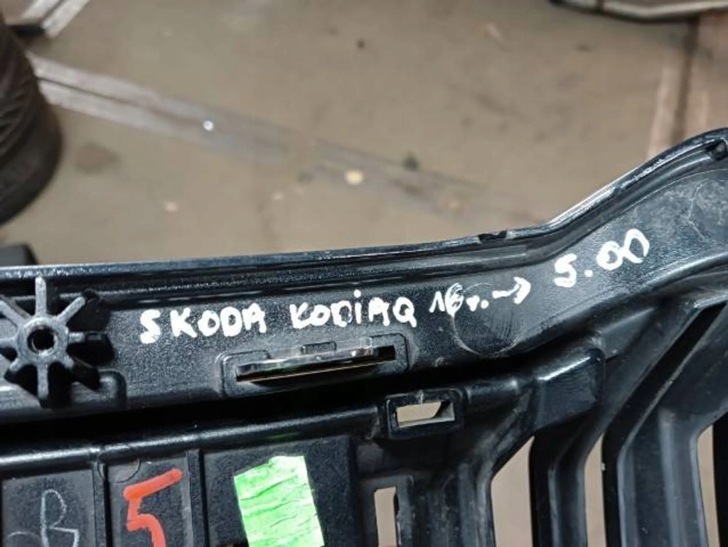 фото №3, M16 решётка радиатора решётка радиатора skoda kodiaq lift