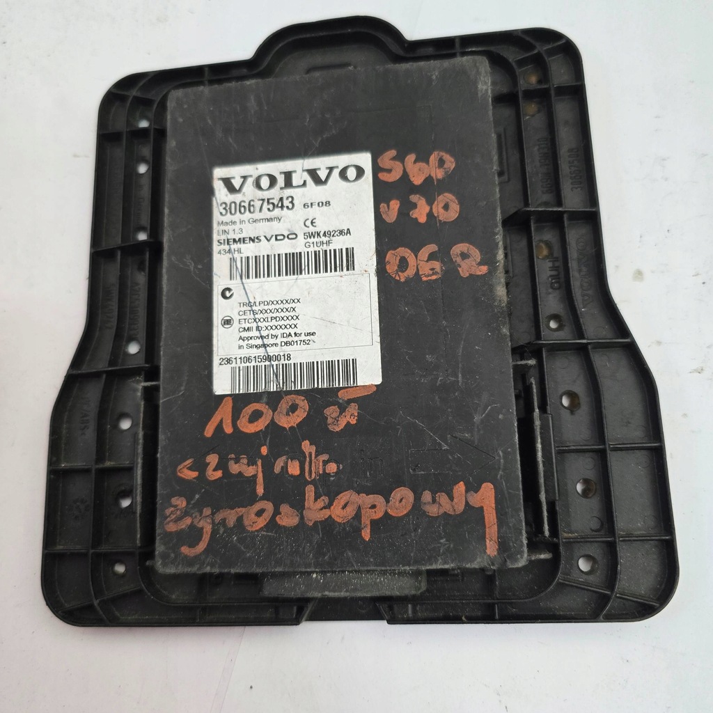 фото №1, Volvo s80 модули иммобилайзер 30667543