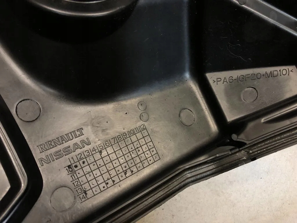 фото №4, Крышка двигателя talisman 1.6 dci r9m 175b13123r