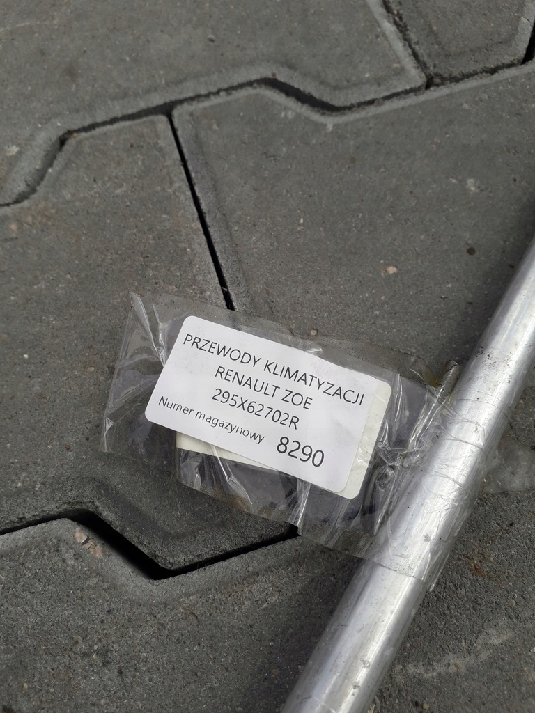 фото №4, Renault zoe шланг кондиционера
