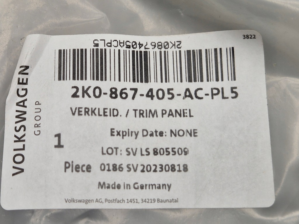 фото №10, Захист бічна стіни антрацит vw caddy iii caddy iv оригінальний номер 2k0867405ac pl5