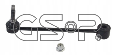 Gsp соединитель стабилизатора задний левый/правый Цена