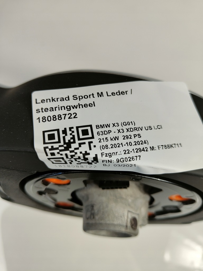 фото №12, Bmw x3 g01 x4 g02 g08 воздуховод m набор лепестки переключения