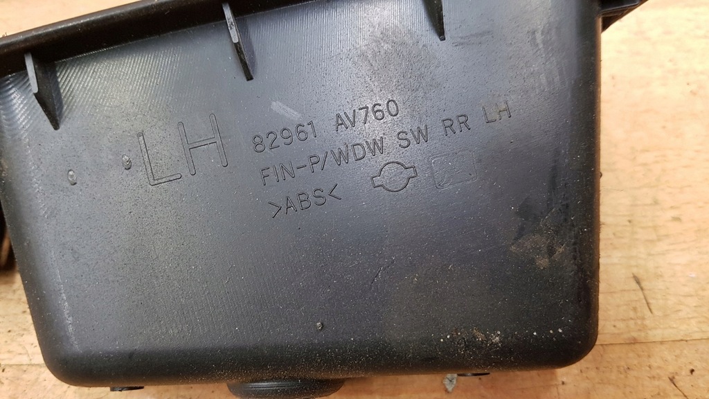 фото №3, Кронштейн ручка дверь 4szt комплект nissan primera p12