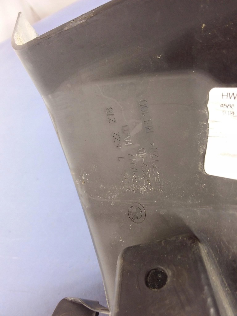 фото №6, Bmw 3 g20 g21 воздуховод впуск воздуха правый