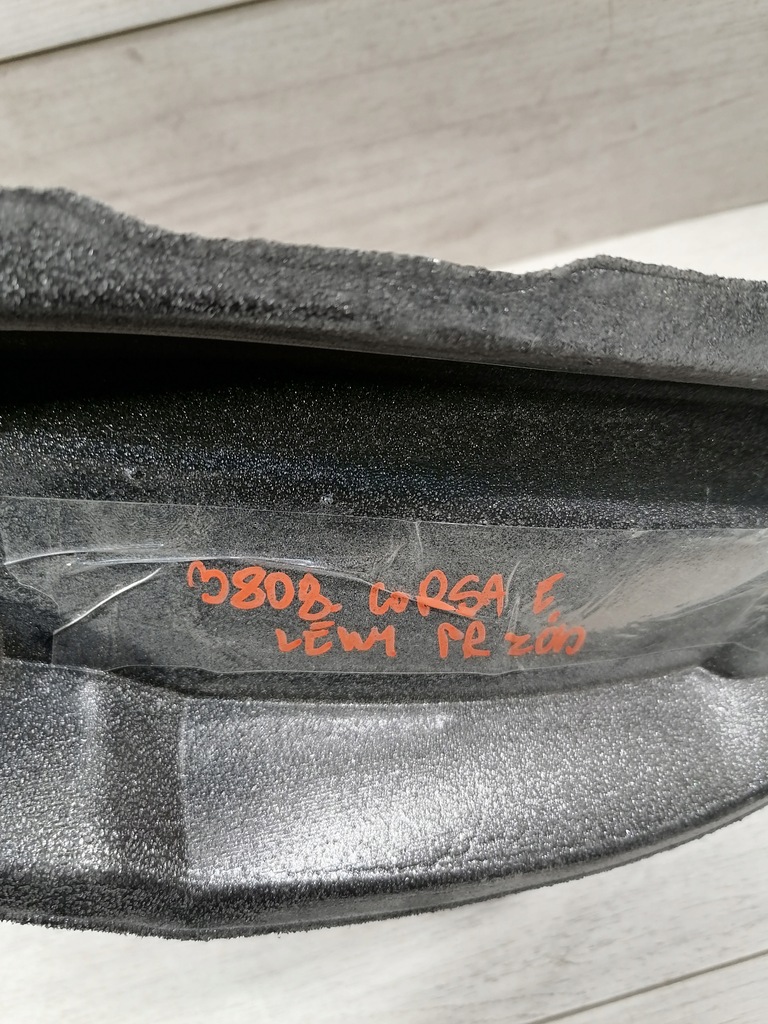 фото №8, Corsa e шумоизоляция крыла левый перед 13427597