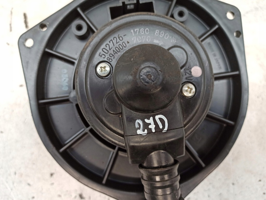 фото №5, Subaru impreza gh forester 3 2.0d воздуходувка обдув вентилятор 502726-1760